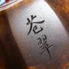 Yixing Zisha Teapot: Semi-Handmade Hexagonal Pine Carving with High Temperature Gold Sand Finish
