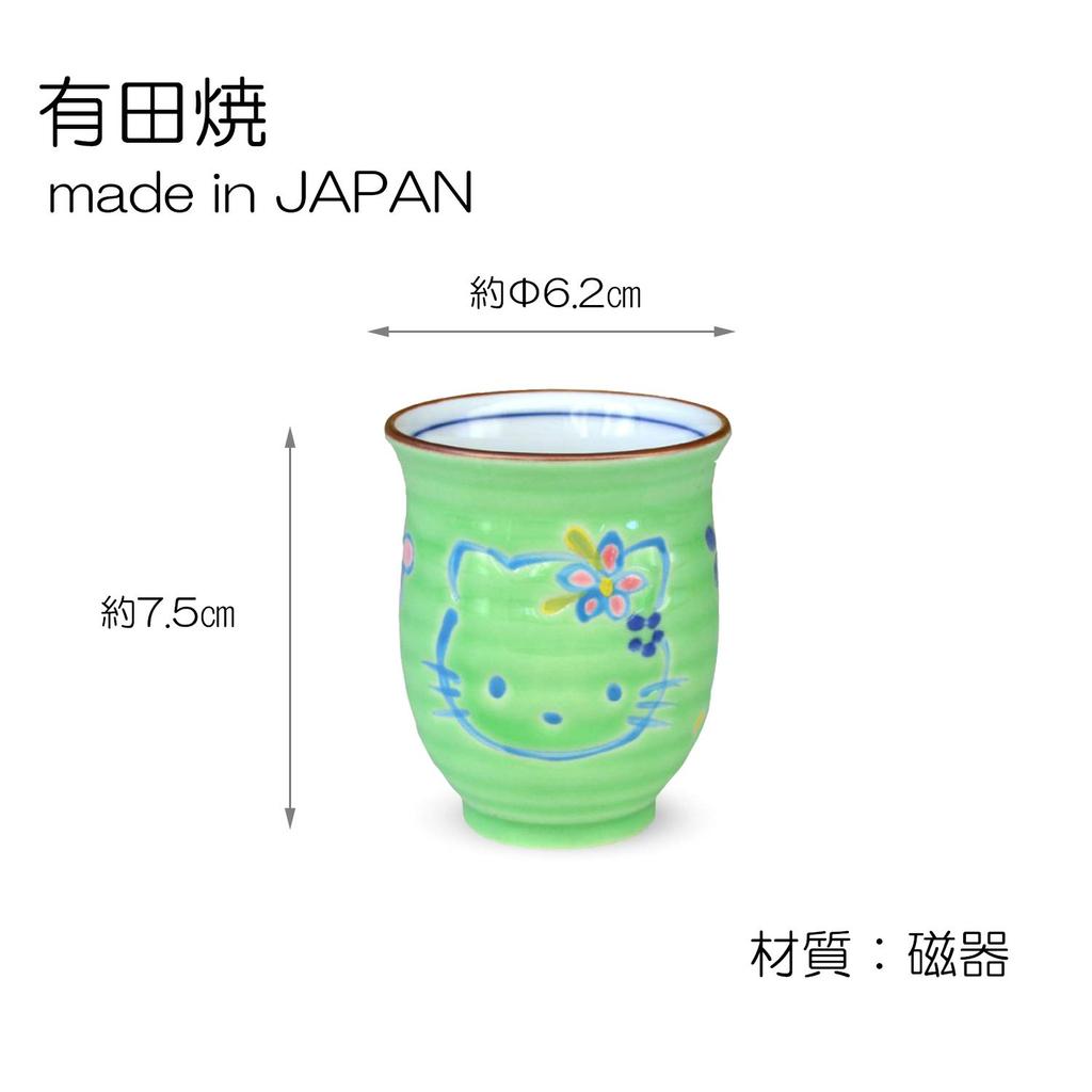 RAO3Z Ranchant Mini Teacup Hello Arita Made in Japan (Green) Multi-Color, 6.2x7.5cm, Kitty, Ware,