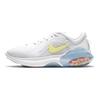 Nike Joyride Dual Run 2 White Light Zitron Women's Sneakers CT0311-102