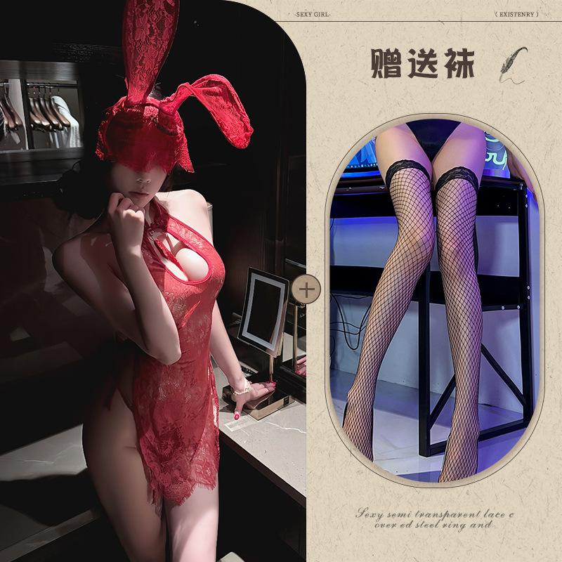 New sex underwear sexy water drop hollow disc buckle pendant lace high waist split fork antique cheongsam uniform
