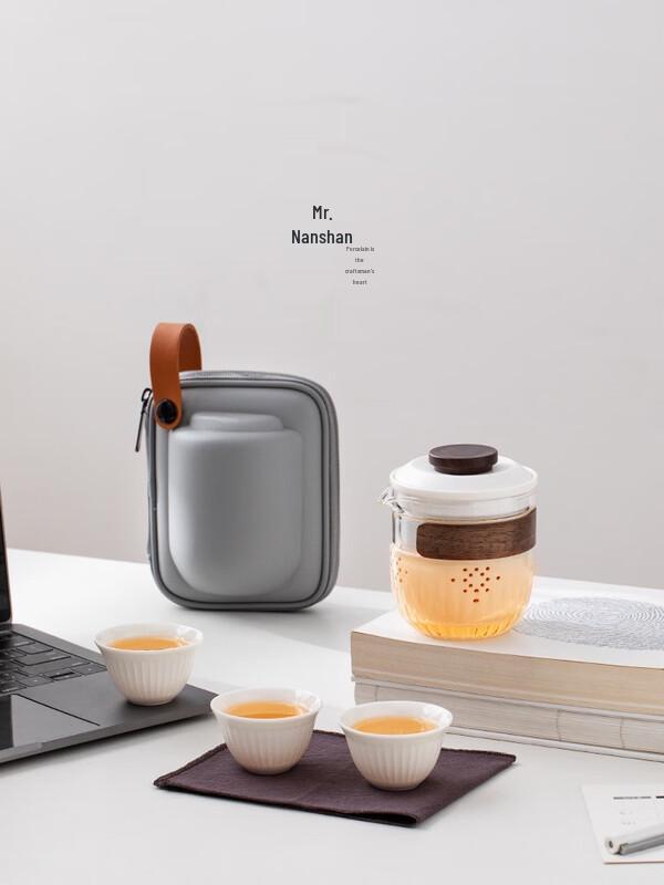 Nanshan Gentleman Portable Zen White Travel Tea Set