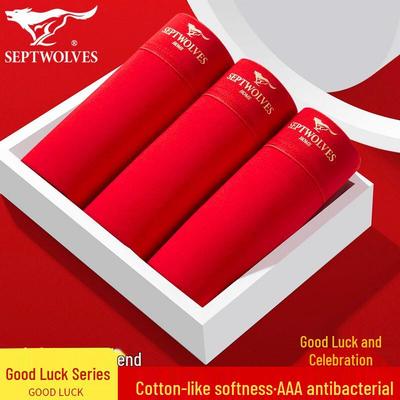 Seven Brand Men's Lucky Red 7A Antibacterial Boxer Briefs