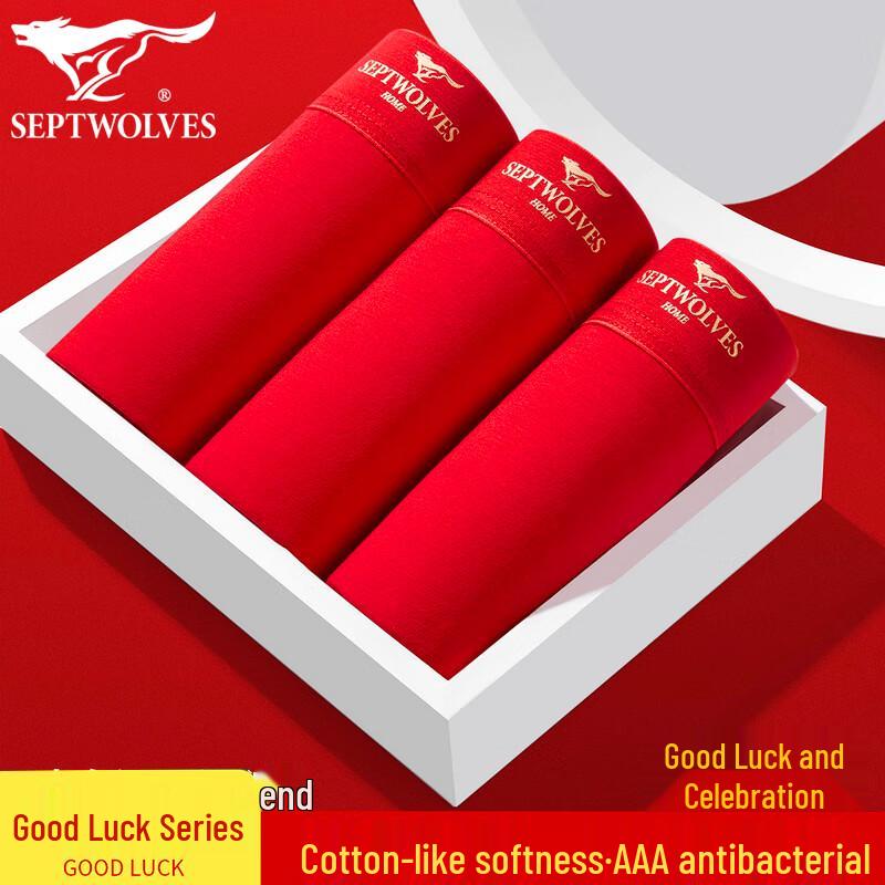 

Seven Brand Men s Lucky Red 7A Antibacterial Boxer Briefs 2XL (180cm, 70-80kg)