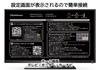 Kashimura Wireless Smartphone Screen Mirroring and YouTube Streaming NKD-248