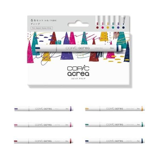 Copic Aclair Deep 6 color set water-based marker water-based pen