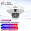 Cameră de supraveghere HIKVISION 2MP POE Rezistentă la vandalism Plug CN (adaptor inclus)