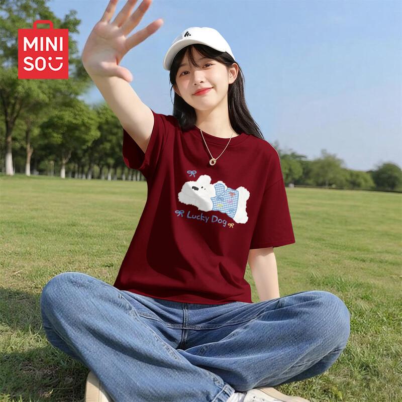MINISO Women's Loose Fit Pure Cotton T-Shirt