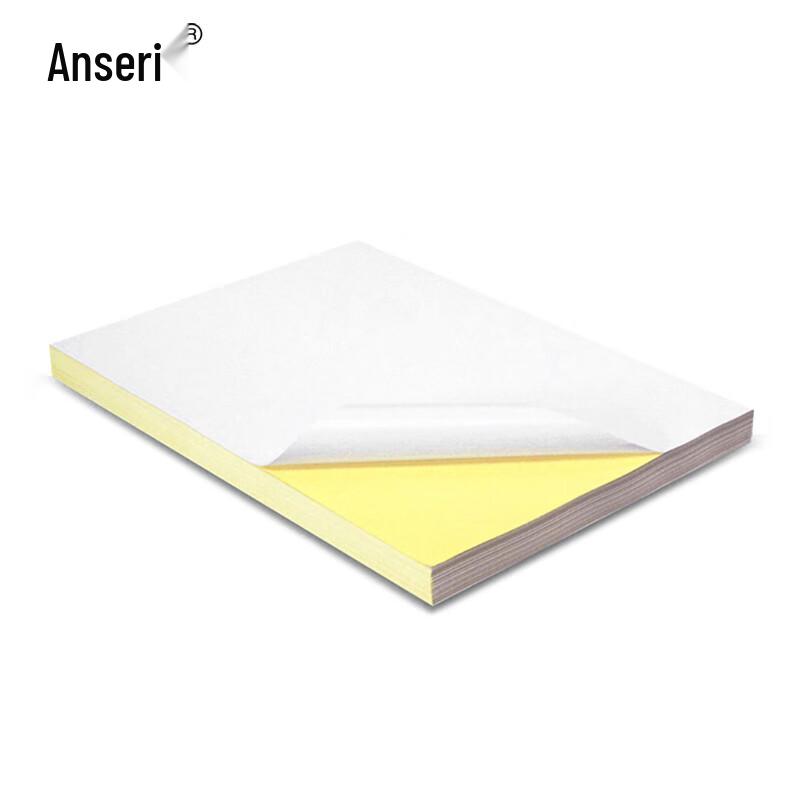 A4 Matte Self-Adhesive Sticker Paper