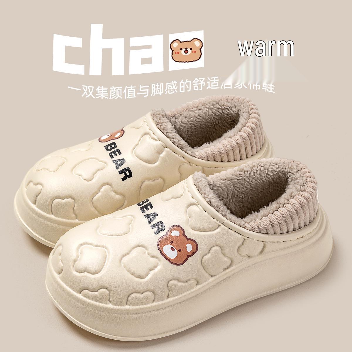 

Lidani 2025 Women s Closed-Heel Cotton Slippers: Warm, Non-Slip, Waterproof Indoor Shoes 40-41 хакі