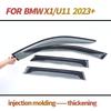 2023 BMW X1 SWB Rain & Sun Window Visor for Overseas Model U11