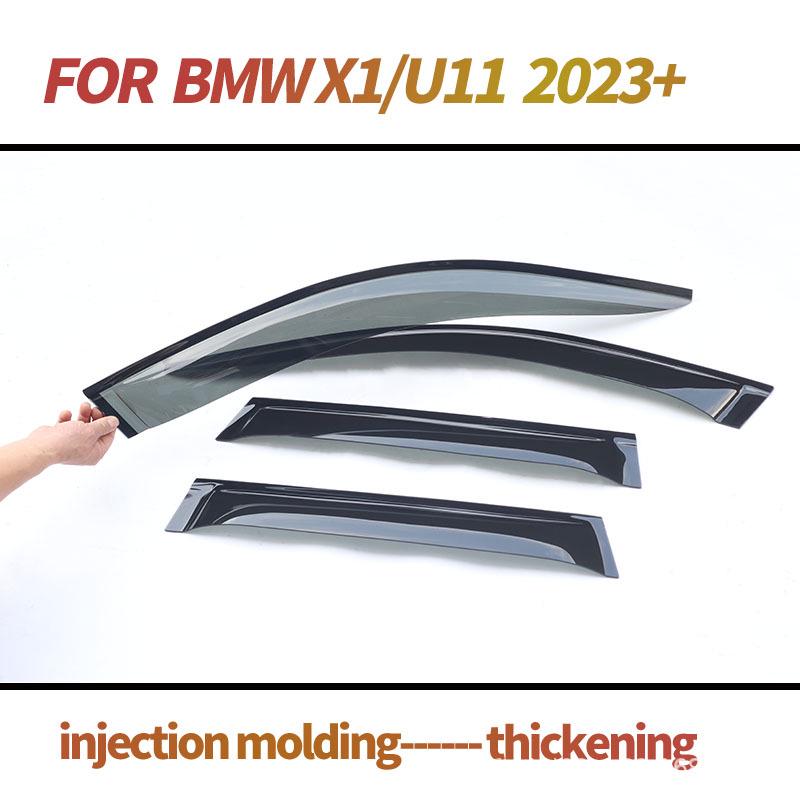 2023 BMW X1 SWB Rain & Sun Window Visor for Overseas Model U11