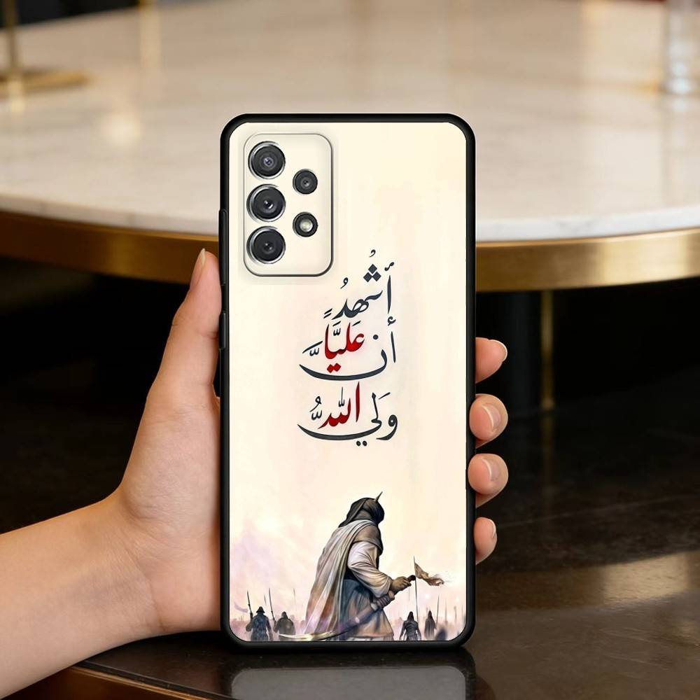Imam H-Hussain S-Shia Ali Phone Case For Samsung Galaxy A73,A72,A71,A70,A53,A52,A51,Soft Silicone Black Cover