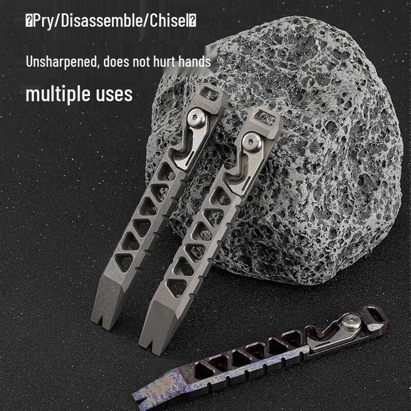 NuFeng Titaniumlegering Multitool Breekijzer