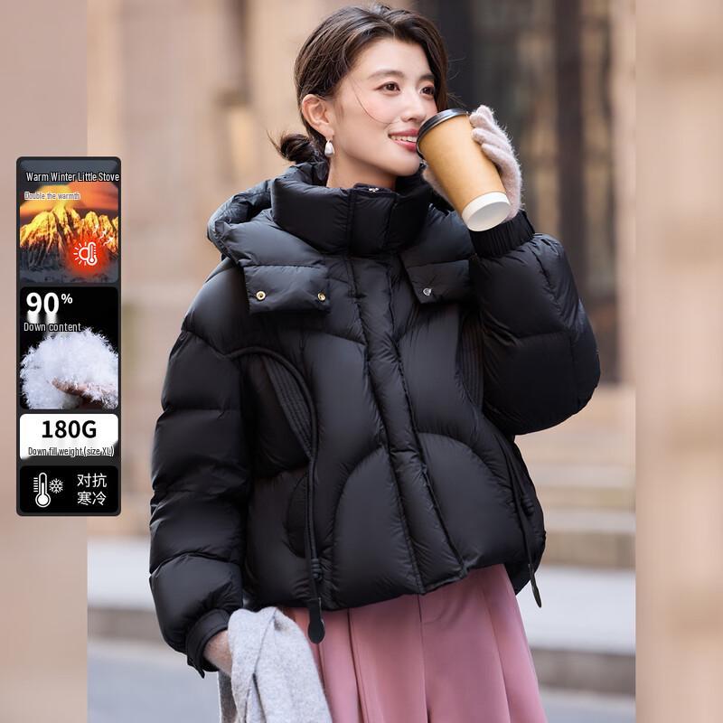 

Женский легкий пуховик Bailuyu с капюшоном, 90% пух белой утки L