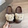 Internet Celebrity Cute Bear Girl Wind Stepping Shit Feeling Slippers 2025 Summer and Autumn New Thick Bottom Versatile Fashion Bag Head Drag