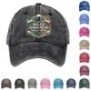 Washed Cotton Baseball Cap with Printed Distressed Soft Top Denim Hat, Vintage Hat