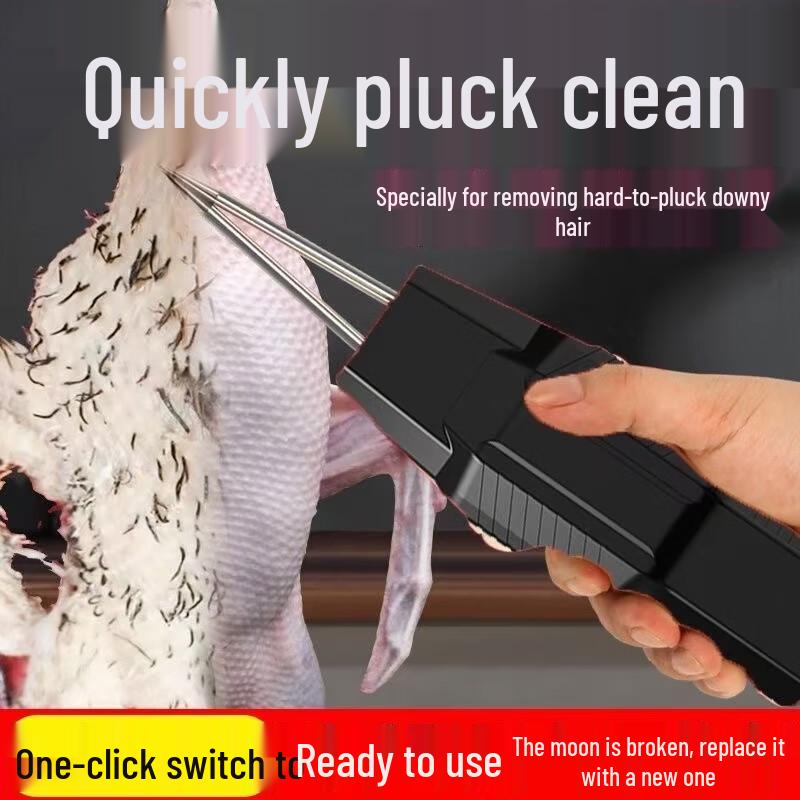 Zhaoran Electric Rechargeable Poultry Plucker
