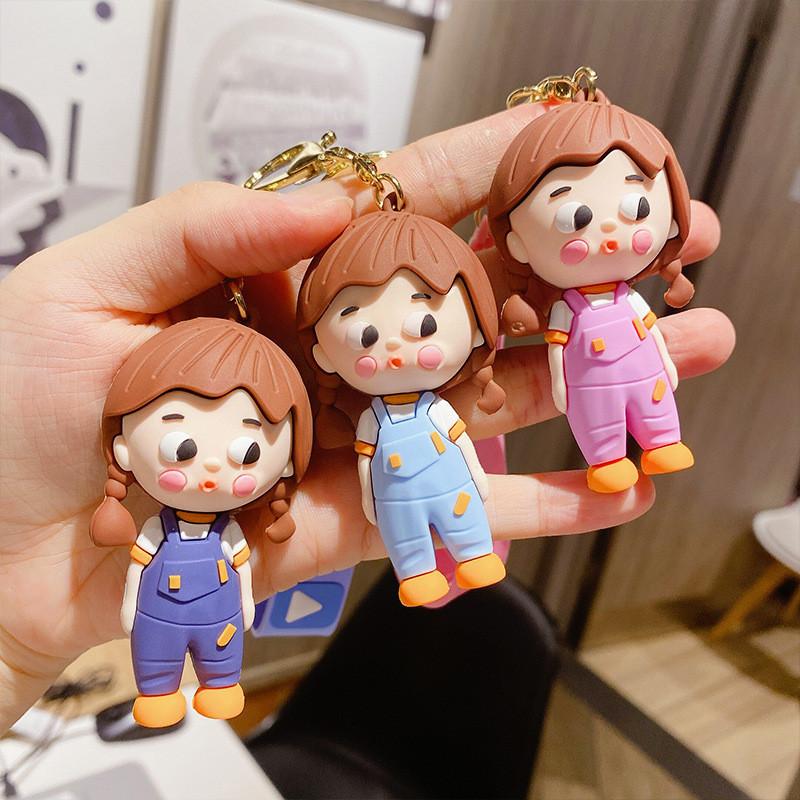 Keychain Doll Cartoon Cute Silicone Key Accessory Multicolor Idea Gift