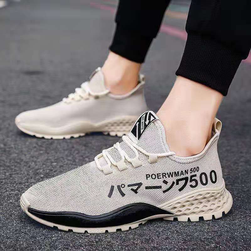 New Korean Version of Casual Sports Shoes Sports Fly-woven Running Shoes Comfortable and Non-slip Casual Men's Shoes Trendy Versatile Men's Shoes