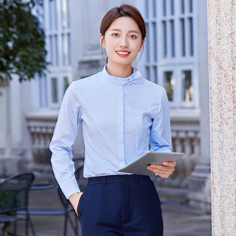 

Troy Man China Mobile Women s Stand-up Collar Work Shirt L