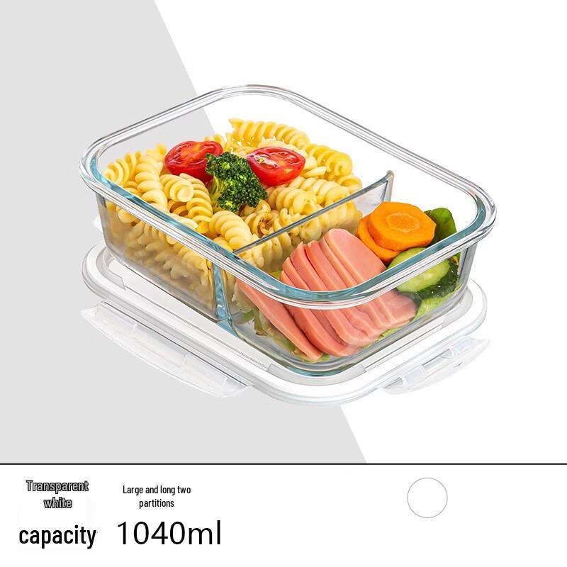 ZISIZ Rectangular Glass Food Container with Lid