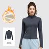 Liangsu Life Peach Velvet Stand Collar Fleece Yoga Jacket