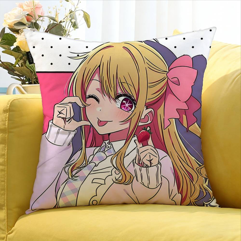 Ruby Hoshino Anime World Various Sizes Square Pillow Case For Car Home Bedchamber Decor