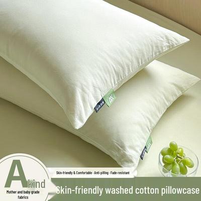 Skin-friendly Washable Cotton Pillowcase Pair for Home - Single/Double Person