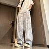 Cool Pants Breathable Loose Pants Men's Thin Quick-drying Texture American Tie-dye Ice Silk Pants Air Conditioner Dirty Retro