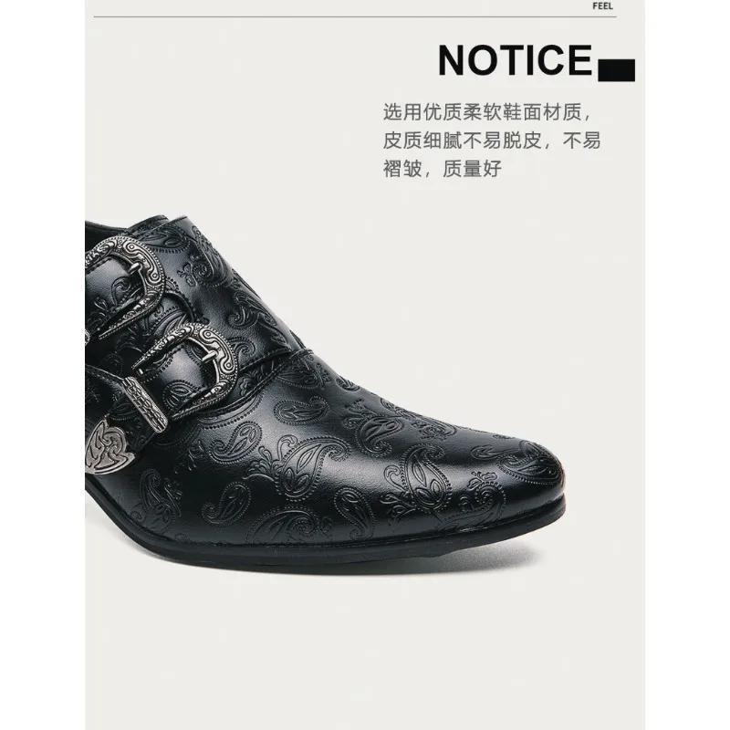 Men's Wedding Shoes Fashion Slim Fit Pointed High Heel Pullover Breathable Leather Shoes Classic Vintage Men's Dress Shoes