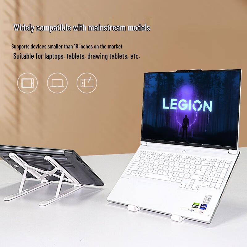 Lenovo X1 Laptop Stand with 8-Gear Adjustment