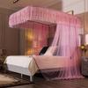 Zhengshun Princess-Style U-Shaped Mosquito Net, Patterned and Thickened, for 1.5m, 1.8m, or 2m Beds.