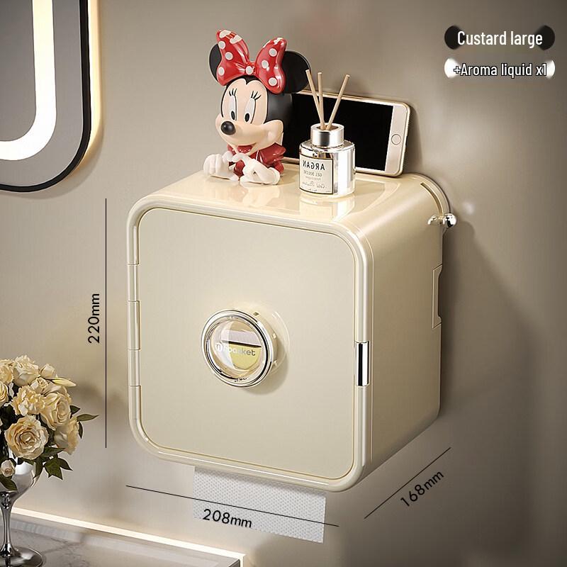 LIEI Aromatherapy Tabletop Tissue Box