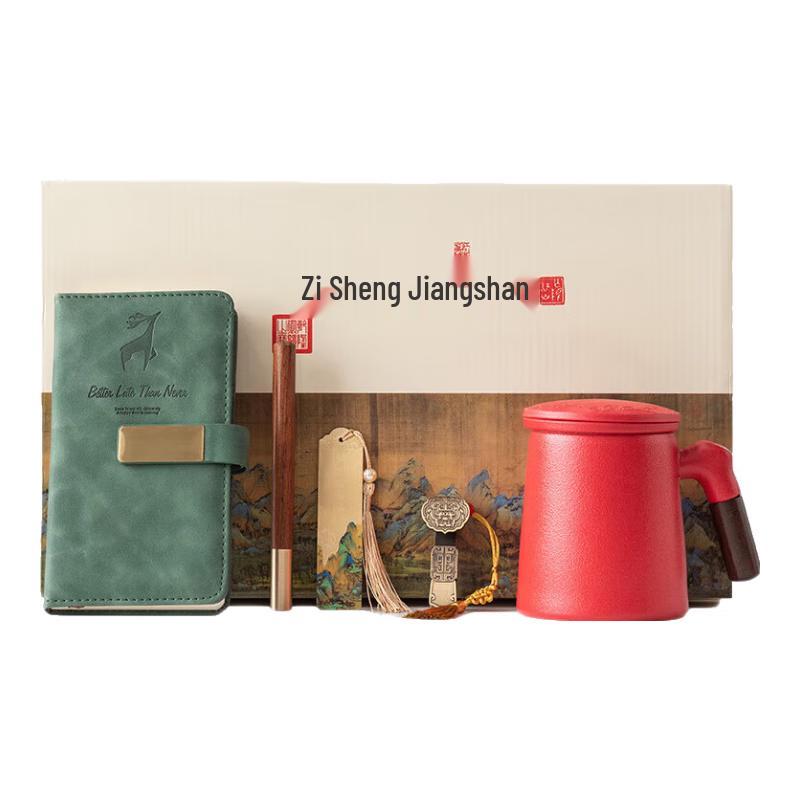 Chinese Style Ceramic Mug with Filter and Lid