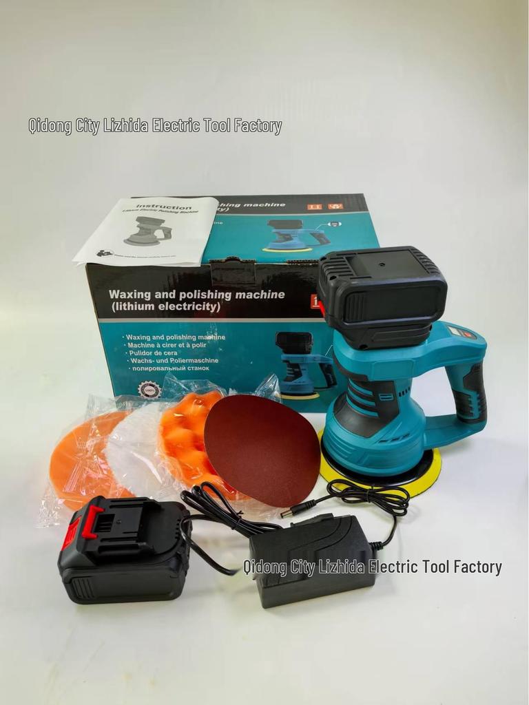 21V Lithium Battery Car Polisher: Multifunctional Handheld Electric Waxing & Grinding Machine