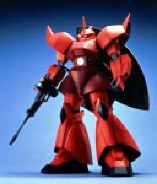 MG Char Gelgoog Suit 1/100 MS-14S Aznable's (Mobile Gundam)