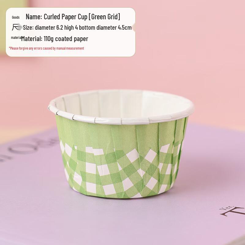 Baizi'en Rolled Edge Oven-Safe Cake Paper Cups (100-Pack)