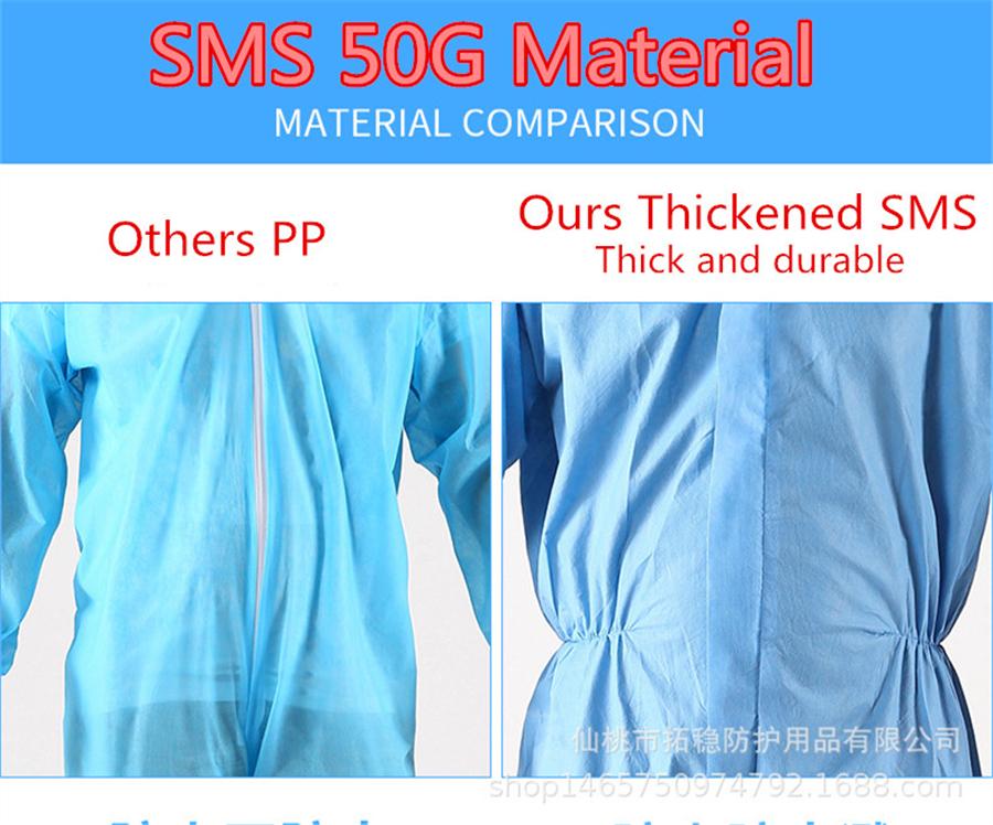 

2 шт. Костюм химзащиты Утолщенный СМС Защита от вирусов Одежда Защитный комбинезон Изоляционный Одноразовый