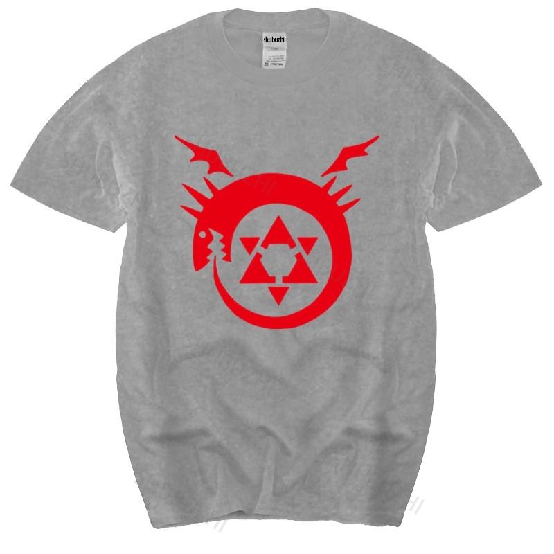 Fullmetal Alchemist T Shirt Homunculus Ouroboros Summer Fashion Tshirt Men Cotton Tops Euro Size Boys Gifts