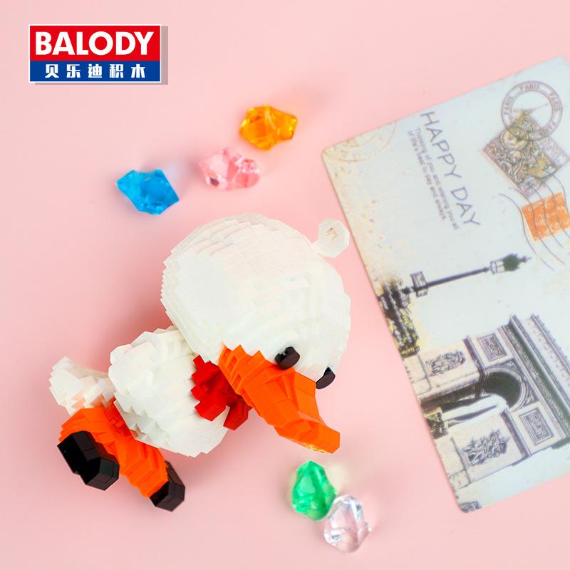 Balody Mini Blocks Cartoon Building Bricks Duck Model Anime Figure Girl Gifts Toys Fun New Year Christmas Present 18094