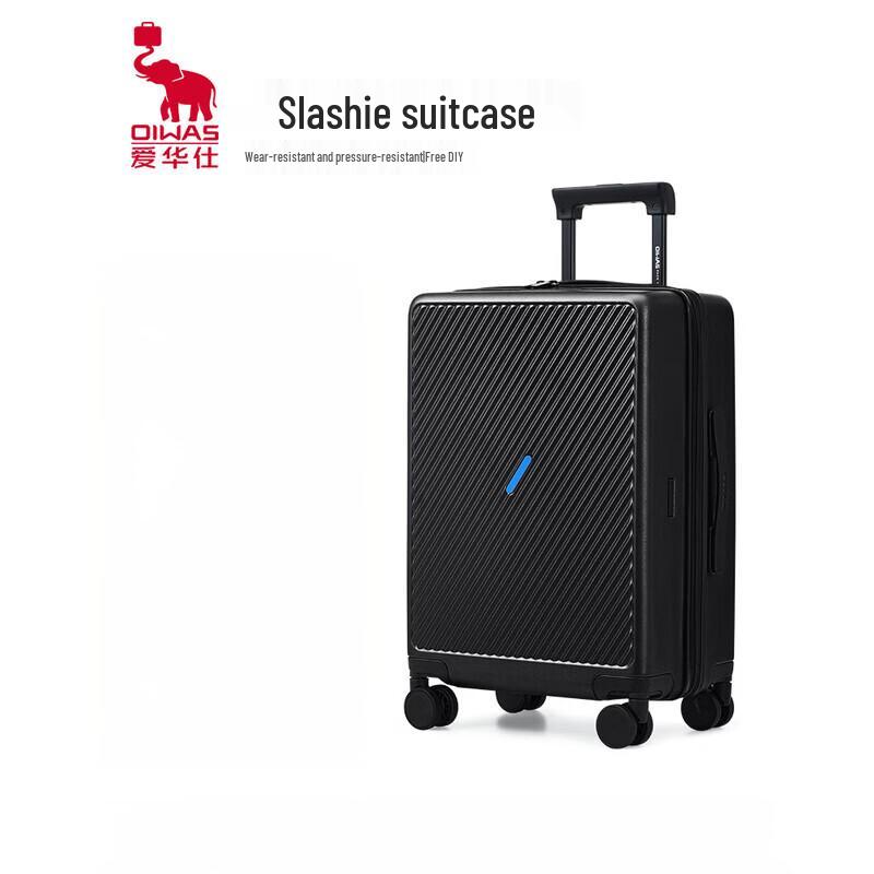 OIWAS OCX6708 PC Hardshell Spinner Suitcase