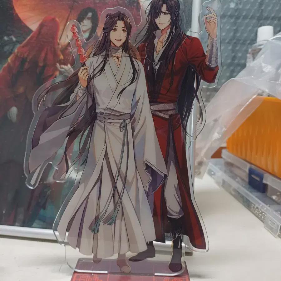 

Cheonkwang Sabu Sangwon Lantern Acrylic Stand