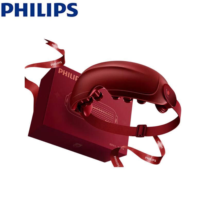 Philips Beauty Eye Massager CN plug (adapter included)