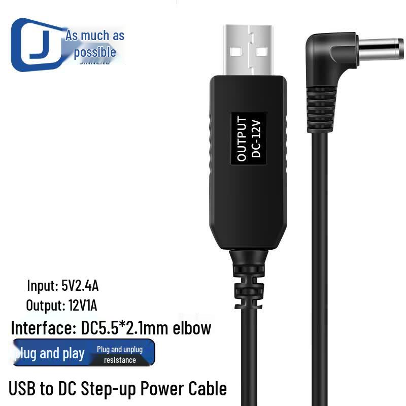 JINNENG USB to DC 5V-12V Power Boost Cable