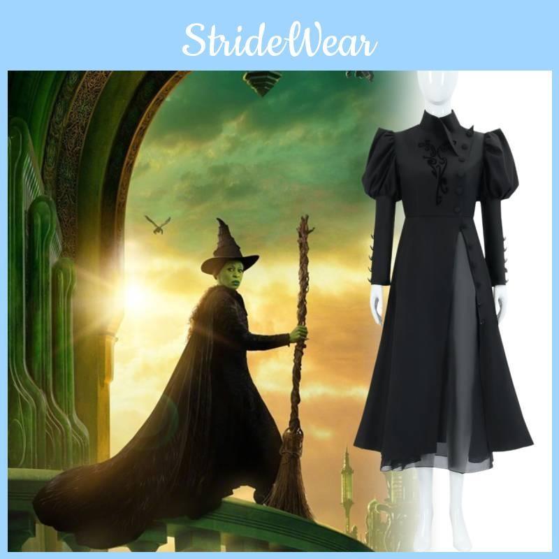 Wicked Elphaba Cos Clothing Festival Party Costume Movie Cosplay Perform Skirt