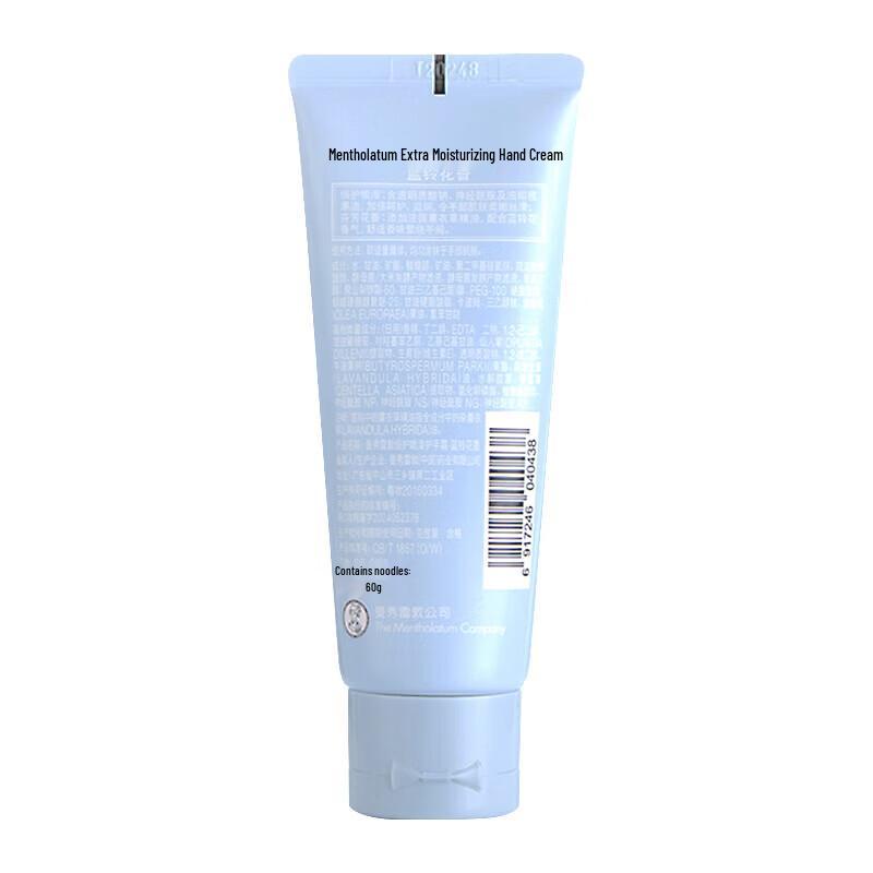 Dove Daily Care & Home Essentials Set C
