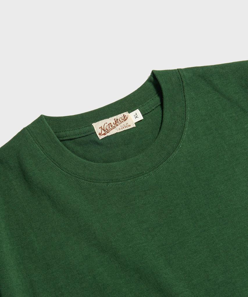 Beulonseun 9Oz Usa Cotton Tubular Tee Green