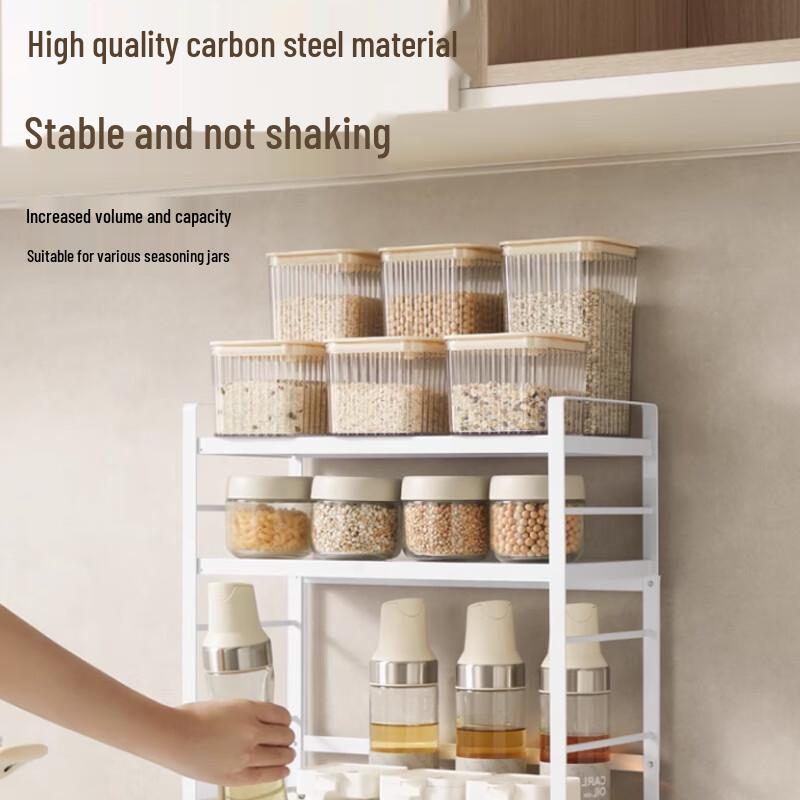Adjustable 3-Tier Kitchen Countertop Spice Rack