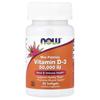 Vitamina D-3, Massima Potenza, 50.000 UI, 50 Capsule Morbide