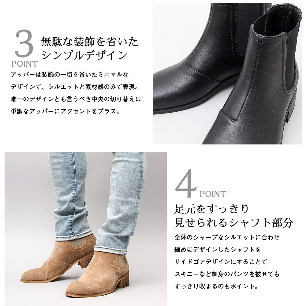 Grabella Side Gore Boots (Slim Leg Effect) 5cm Heel Boots, Men's Black, Sizes 26.5-27.0 Cm